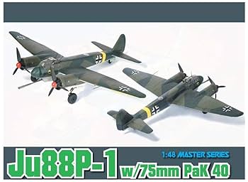 Amazon | ドラゴン 1/48 第二次世界大戦 ドイツ空軍 ユンカース